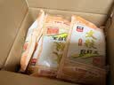 靓虾王香软米2.4kg 南方籼米长粒米 300g*8袋箱装礼盒款 独立分装新米 实拍图