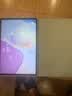 QBOSS适用华为matepad11.5s保护套matepad保护壳11.5