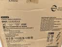 清风中心抽有芯大卷纸2层1030段12卷/箱酒店卫生纸 实拍图