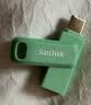 Sandisk闪迪128GB Type-C USB3.2 手机U盘DDC3绿色 读速高达400MB/s 自动备份 手机电脑两用 双接口大容量优盘 实拍图