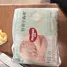 好奇（Huggies）小森林纸尿裤NB30(5kg以下)尿不湿心钻【纯净0添加】 实拍图