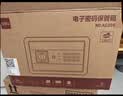 得力（deli）保险箱 办公家用电子密码保管箱保险箱 小型入墙保密文件柜 固定安装 平面板不突兀 25cm磨砂黑 实拍图