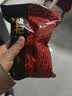 京东京造特级红枸杞500g （250g*2袋）【热销】宁夏中宁红枸杞子养生 实拍图