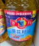 多力经典葵花籽油1.8L 一级压榨家用食用油 实拍图