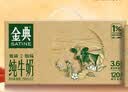 伊利金典纯牛奶 250ml*12盒 3.6g乳蛋白原生高钙礼盒装 实拍图