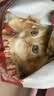 亿迪 猫粮幼猫1-4月12月全价奶糕蓝猫英短美短小猫专用离乳期3斤 实拍图