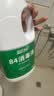 蓝月亮84消毒液1.2kg*4瓶 地板玩具家居衣物消毒水杀菌率99.999% 实拍图