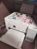 爱普生（EPSON）【6代新品】L4356墨仓式彩色无线AI学习打印机一体机家用办公  L4266升级版[自动双面 液晶屏 白] 实拍图