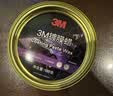 3M 镀膜车蜡汽车蜡养护蜡 黑白色车漆打蜡通用去污抛光修复防划痕 实拍图