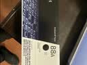 惠普（HP）CC388X/原装大容量黑色硒鼓 适用hp 1106/1108/M1213/1216/M202/M226/M126/M128 打印机硒鼓 实拍图