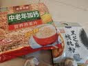 西麦黑芝麻核桃粉600g燕麦片黑芝麻糊冲饮谷物代餐粉营养早餐独立包装 实拍图