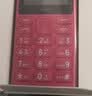 诺基亚（NOKIA）108 4G版移动联通电信广电全网通 2.4英寸双卡双待 直板按键学生老人老年人功能机备用手机粉色 实拍图