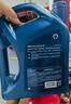 壳牌（Shell）三代蓝壳HX7 PLUS全合成机油5w-40(5w40)SP级 4L汽车保养京东自营 实拍图