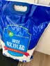 中盐 高效软水盐10kg*2【软水机专用盐】软化水质预防水垢保护机器  实拍图