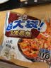 阿宽 红油面皮四连包酸辣味拌面宽面皮440g*2提 免煮泡面非油炸方便面 实拍图