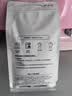 保山小粒咖啡鹿家嘴意式咖啡豆500g 深度烘焙现磨手冲黑咖啡 实拍图