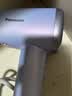 松下（Panasonic）【护发看得见】空气发梳负离子高速护发吹风机家用低噪速干电吹风送女生生日礼物云雾紫EH-WNE6M 实拍图