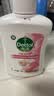 滴露（Dettol）洗手液抑菌消毒滋润500g+500g 补充装 儿童家庭护手替换装 实拍图