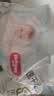 好奇（Huggies）金装小黑洞拉拉裤XL96片(12-17kg)尿不湿【速干不易红】 实拍图