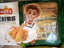 冻品先生 安井 天妇罗虾 230g 10枚/袋 油炸小吃方便菜 空气炸锅食材 实拍图