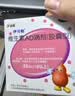 维生素AD滴剂（胶囊型）50粒1岁以上 维生素d d3 ad伊可新儿童3-12岁青少年6-13岁助长高促钙吸收发育11-17岁 实拍图