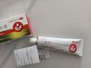 尤卓尔丁酸氢化可的松乳膏 0.1% 15g   实拍图
