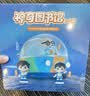 凯叔讲故事神奇图书馆1-3部儿童礼物玩具早教机学习机故事机熏听机 实拍图