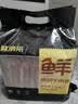 鲜京采 国产原切牛肉卷400g*3 生鲜牛肉 火锅食材 牛肉片 京东自有品牌 实拍图