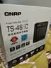 威联通（QNAP）TS-466C N6005 8G内存 4盘位 双2.5GbE NAS家庭存储 私有云照片备份（无硬盘版） 实拍图