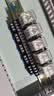 正泰（CHNT）小型中间继电器 14脚 带灯JZX-22F-D-4Z-CA 直流DC24V 带底座 实拍图