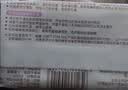 贝亲（Pigeon）婴儿儿童专用洗衣皂宝宝内衣抑菌去污肥皂香皂120g*3连包 实拍图