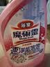 花王（KAO）浴室清洁剂500ml 卫生间玻璃瓷砖清洁剂除菌防霉去水垢清洗剂喷雾 实拍图