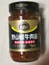 吉香居辣椒酱 香辣牛肉酱  醇香下饭 拌饭拌面下饭辣酱 218g 实拍图