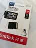 Sandisk闪迪128GB TF（MicroSD）4K内存卡 行车记录仪 监控摄像头专用 循环录制10,000小时 高耐用存储卡 实拍图