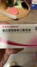 【原研进口】菲普利 蛋白琥珀酸铁口服溶液 15ml:40mg*10瓶/盒 3盒装 实拍图