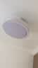 惠普普瑞护眼风扇灯吊扇灯隐形扇叶遥控调光一体中山灯具包安装臻之光 实拍图