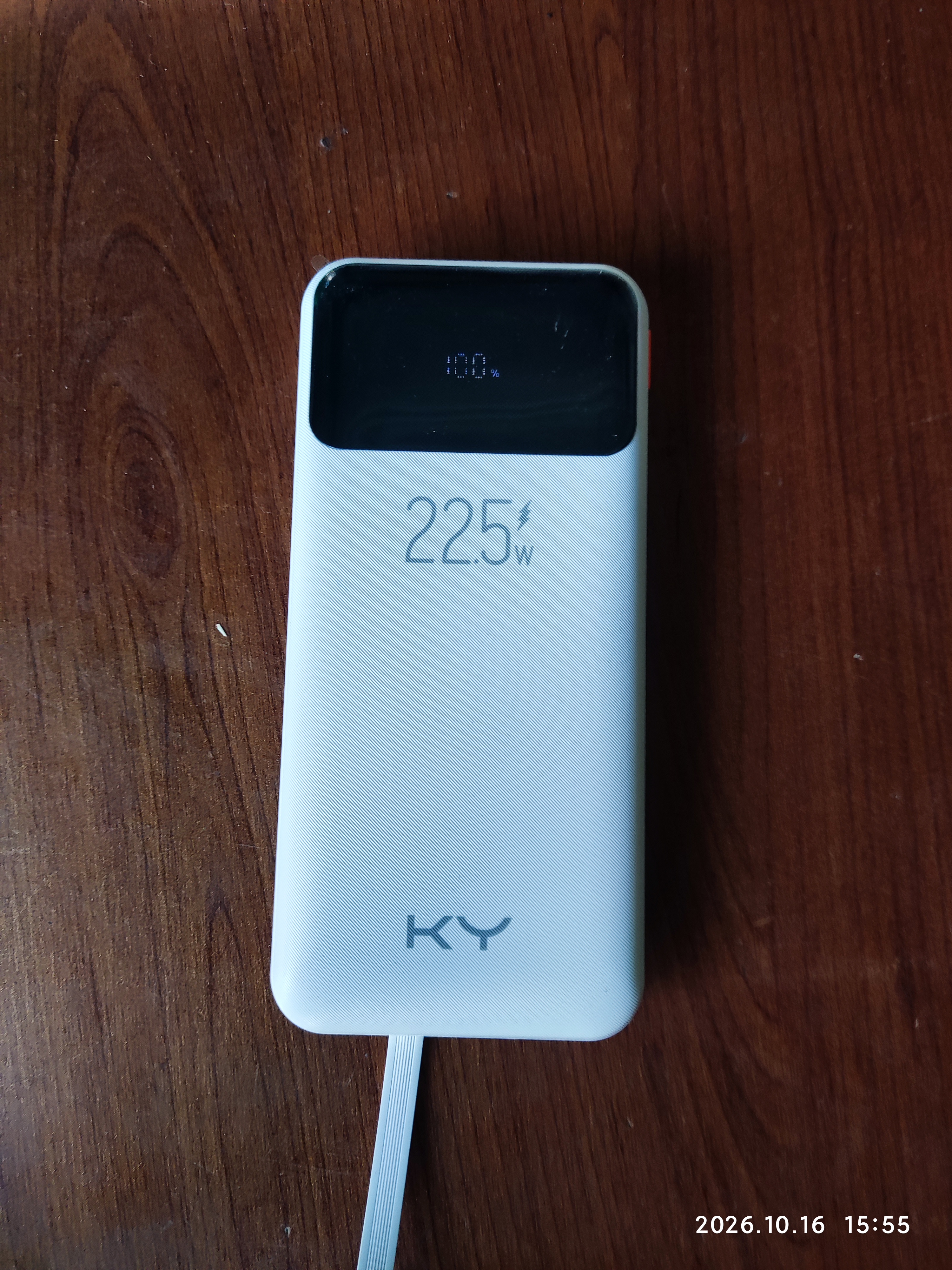KY康友【3C认证可上飞机高铁】充电宝10000毫安自带线22.5W快充移动电源适用苹果18华为小米安卓手机 实拍图