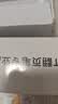 诺为蓝牙激光笔PPT翻页笔教师用电子笔翻页器数字物理双激光LED液晶屏希沃白板 N95s BLE 红光双头版 实拍图