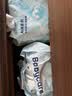 babycareair pro拉拉裤XXXXL码24片（大于19kg) 婴儿尿不湿秋冬不闷汗 实拍图