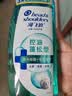 海飞丝控油蓬松洗发水套装670g*2+200g肌底控油瓶去屑【刘宇宁同款】 实拍图