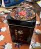 张一元茉莉花茶浓香花茶特级300g礼盒装 中国红礼盒送礼礼赠 实拍图
