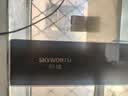 创维（Skyworth）抽吸排油烟机家用欧式顶吸T型不锈钢大吸力 上门安装以旧换新 免拆洗挥手智控 一级能效自清洗Y1RS 实拍图