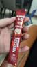 雀巢（Nestle）1+2原味低糖*速溶咖啡三合一冲调饮品90条1350g 实拍图