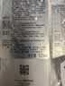 Sisley希思黎全能乳液125ml晒后修护护肤品套装保湿乳液生日礼物送女友 实拍图