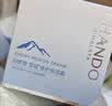 自然堂雪域修护保湿霜50g 补水修护保湿女士护肤品礼物 实拍图