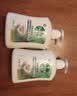 滴露（Dettol）洗手液松木500g瓶 健康抑菌消毒非补充装 儿童家庭用清爽去油 实拍图