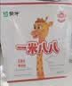 蒙牛一米八八儿童奶粉赖氨酸乳铁蛋白3-15岁袋装300g*6优质奶源 实拍图