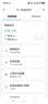 普联（TP-LINK）大道AX3000满血WiFi6千兆无线路由器 5G双频穿墙 Mesh 3000M无线速率 信号增强 支持易展 XDR3010 实拍图