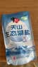 中盐 绿色低钠天山湖盐300g*3【加碘 低钠】减盐不减咸 实拍图