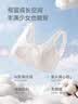 爱莉儿&欧萝拉少女内衣高中生文胸16-18岁发育期中学生青少年三阶段纯棉女孩80B 实拍图